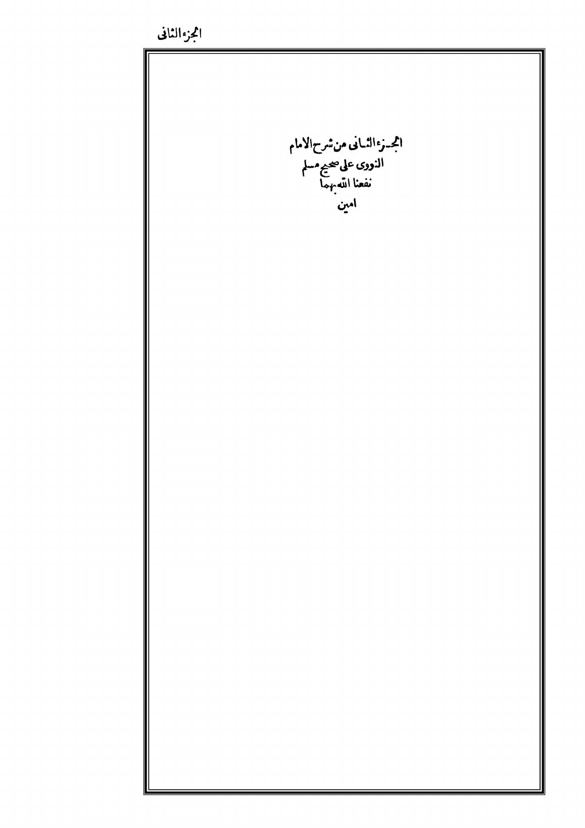 صفحة 1